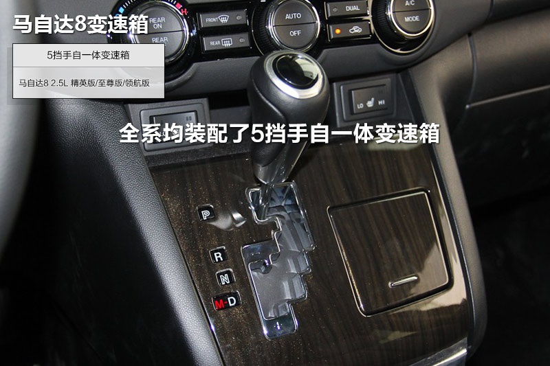 R_8 2015-׃(<em>14</em>/60)