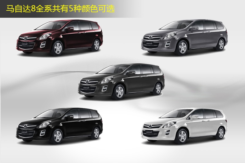 R_8 2015-܇ɫ(<em>3</em>/60)