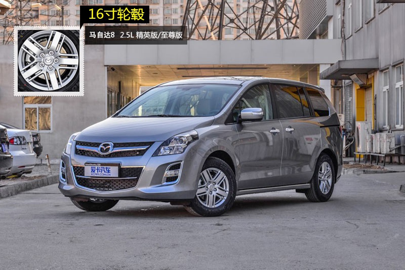 R_8 2015-݆ݞʽ(<em>9</em>/60)