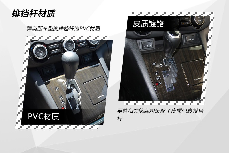 R_8 2015-ʽ(<em>17</em>/60)