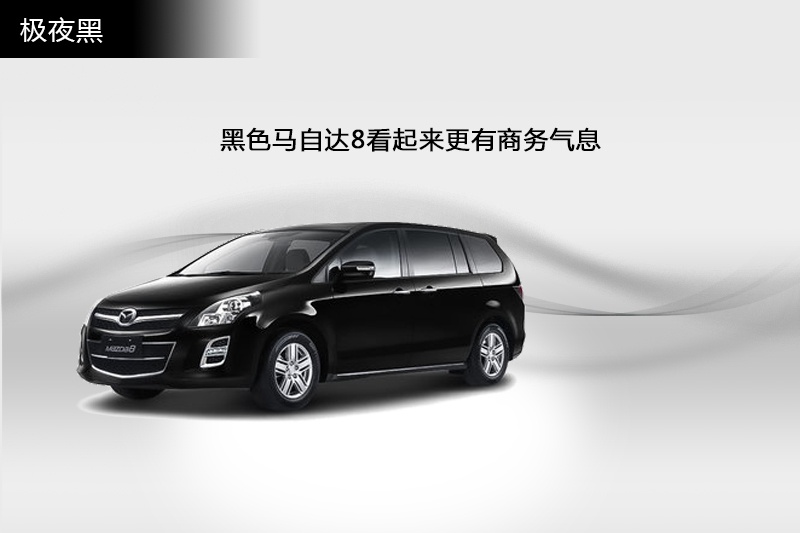 R_8 2015-܇ɫ(<em>4</em>/60)