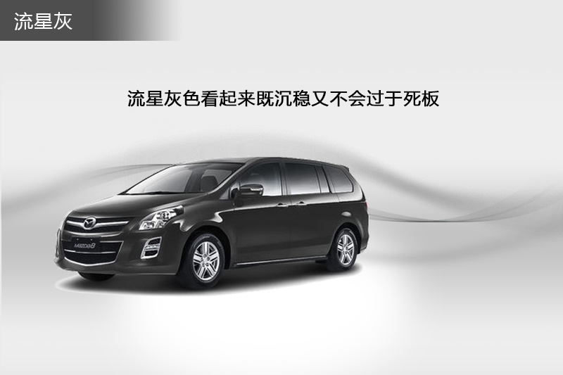 R_(d)8 2015-܇ɫ(<em>5</em>/60)