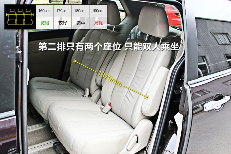 R_8 2015-yg(<em>23</em>/60)