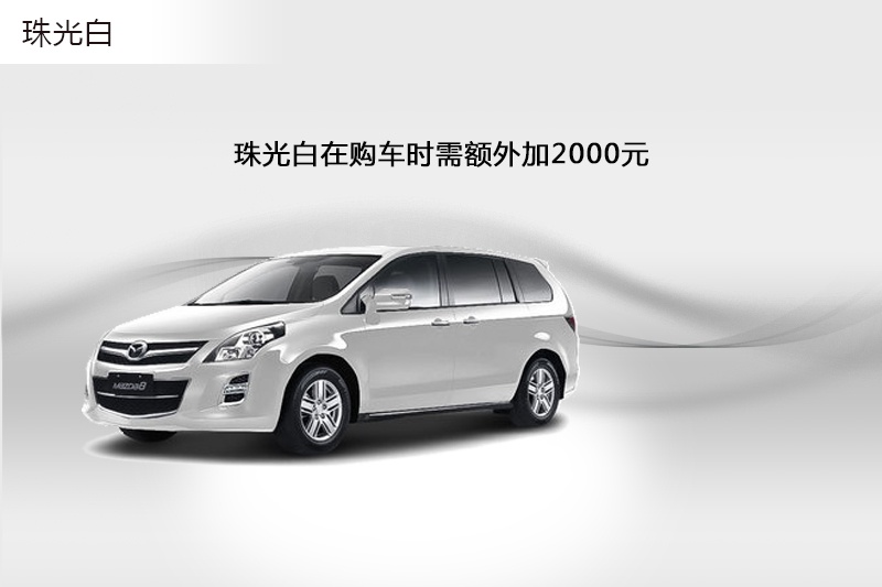 R_8 2015-܇ɫ(<em>7</em>/60)