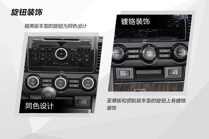 R_8 2015-ʽ(<em>18</em>/60)