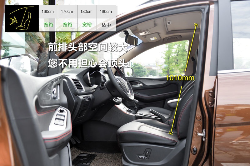 E560 2015-yg(<em>24</em>/39)