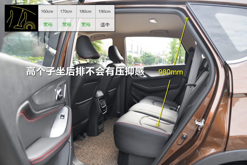 E560 2015-yg(<em>25</em>/39)