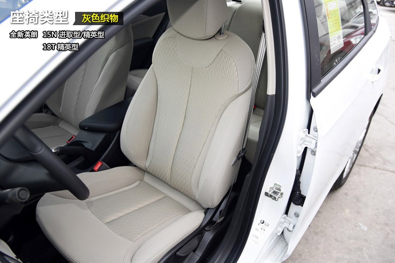 Ӣ 2015-(<em>20</em>/78)