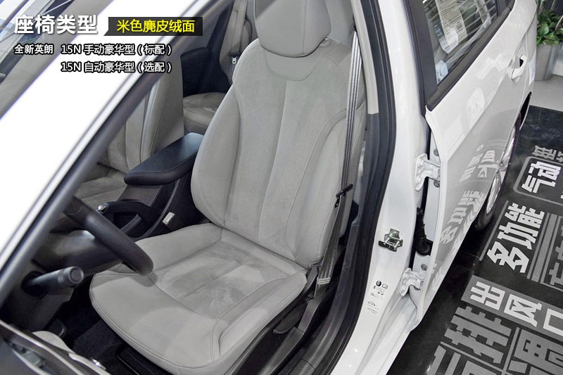 Ӣ 2015-(<em>21</em>/78)