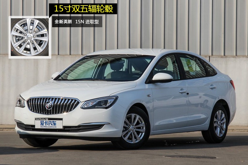 Ӣ 2015-݆ݞʽ(<em>9</em>/78)