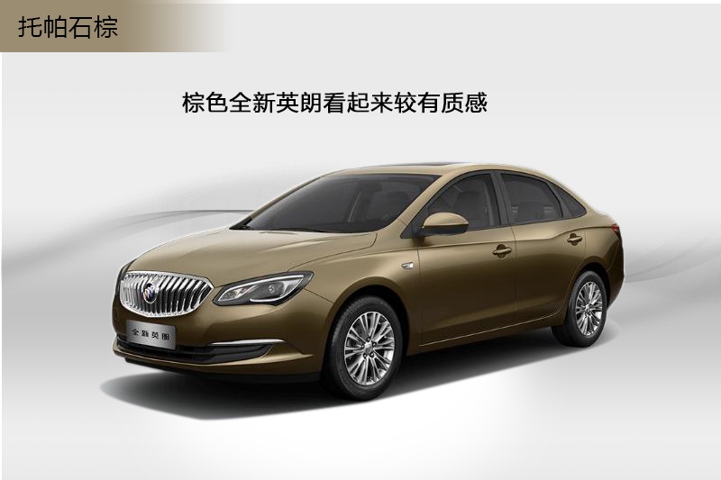 Ӣ 2015-܇ɫ(<em>5</em>/78)