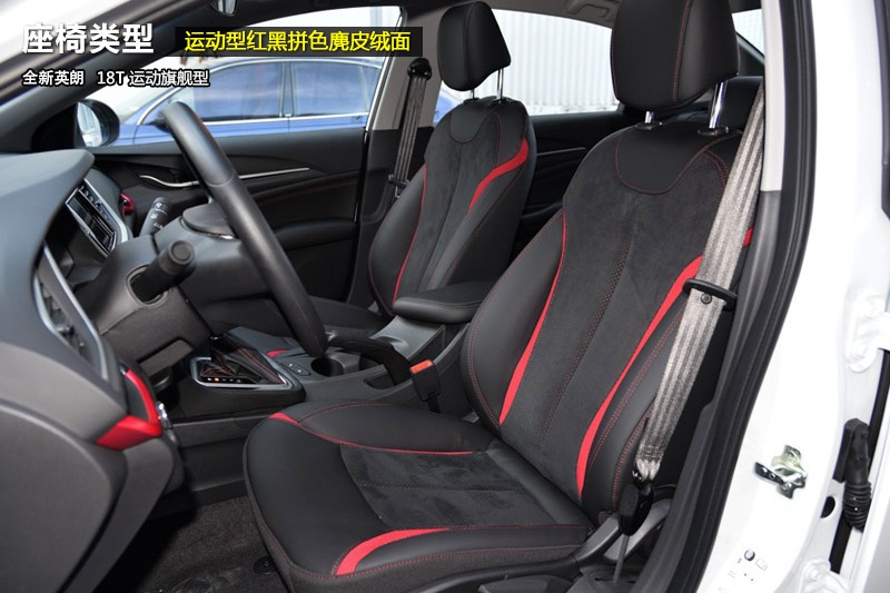 Ӣ 2015-(<em>23</em>/78)