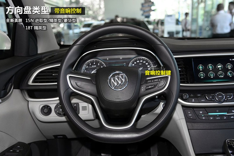 Ӣ 2015-P(<em>26</em>/78)