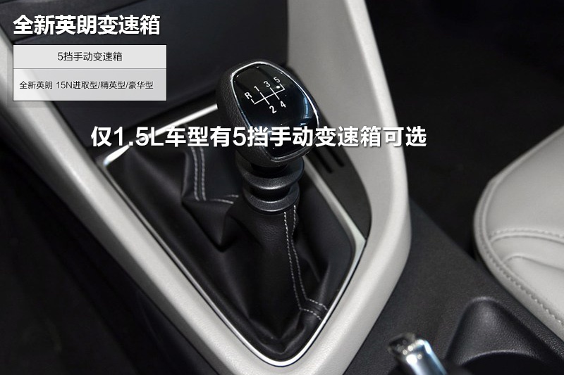 Ӣ 2015-׃(<em>16</em>/78)