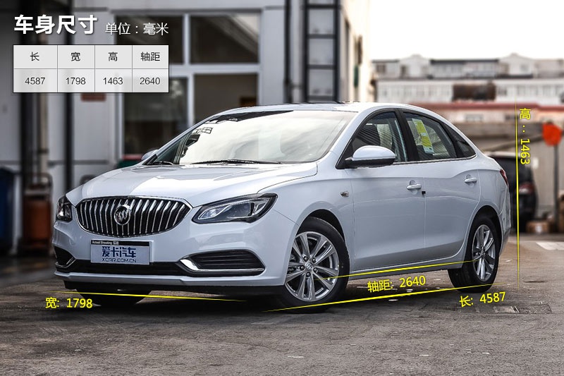 Ӣ 2015-܇ߴ(<em>2</em>/78)