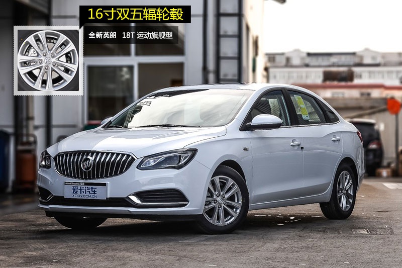 Ӣ 2015-݆ݞʽ(<em>11</em>/78)