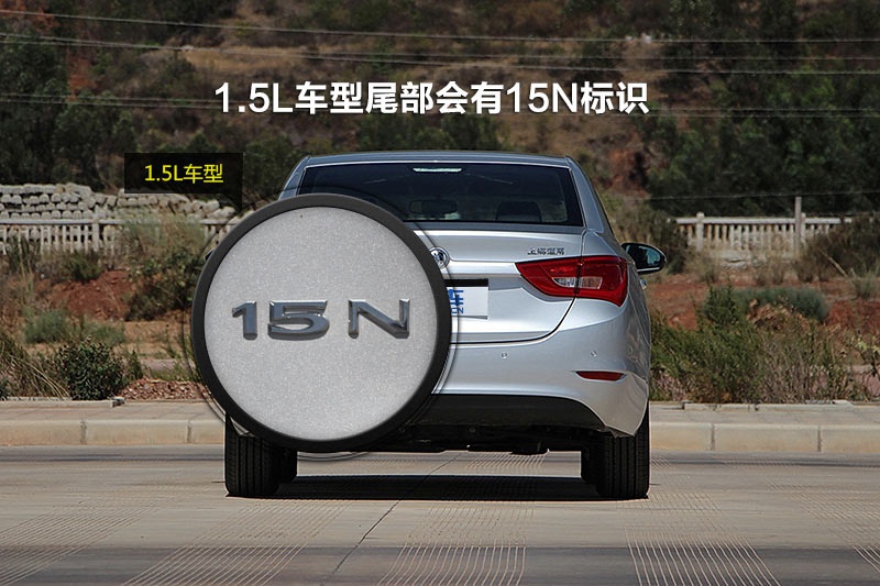 Ӣ 2015-ݘ(bio)R(sh)(<em>13</em>/78)