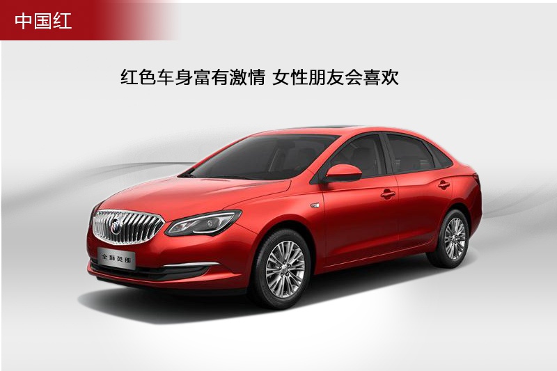 Ӣ 2015-܇ɫ(<em>8</em>/78)