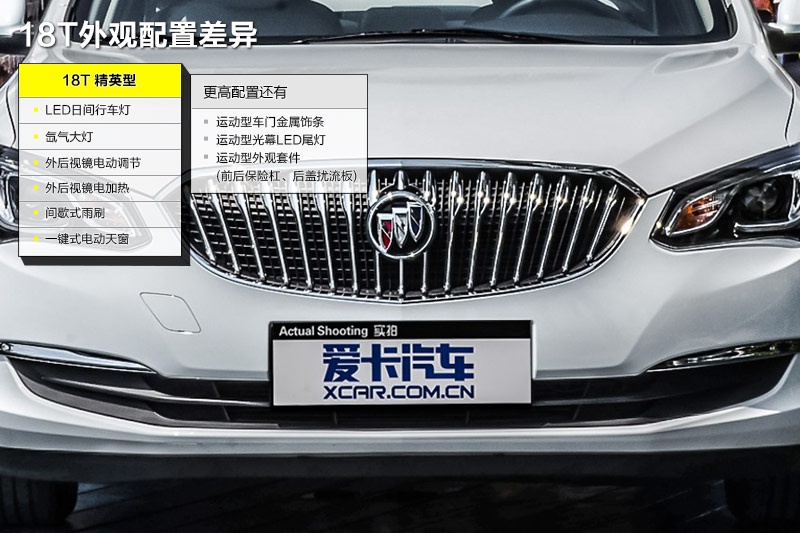 Ӣ 2015-ò(<em>34</em>/78)