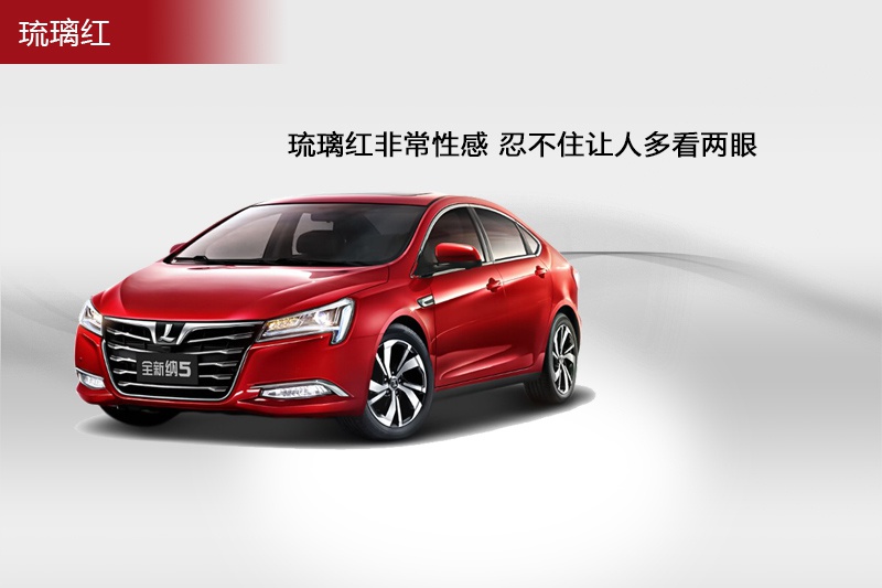 {5 2015-܇ɫ(<em>5</em>/72)