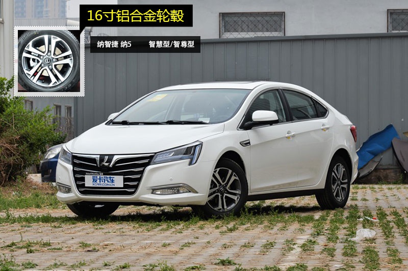 {5 2015-݆ݞʽ(<em>7</em>/72)