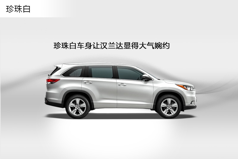 hm_ 2015-܇ɫ(<em>7</em>/73)