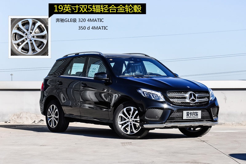 YGLE 2016-݆ݞʽ(<em>15</em>/105)