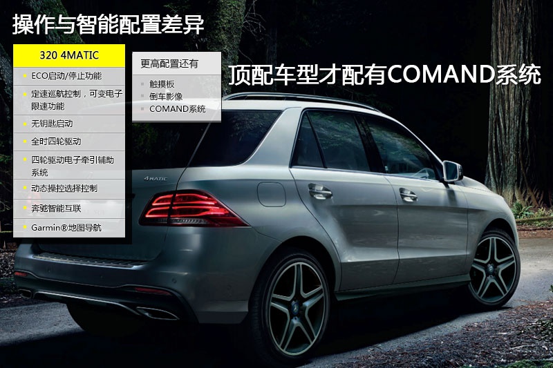 YGLE 2016-ò(<em>40</em>/105)