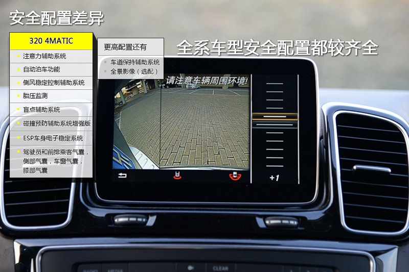 YGLE 2016-ò(<em>39</em>/105)