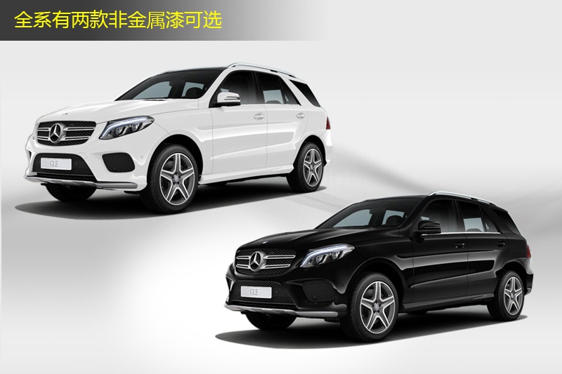 YGLE 2016-܇ɫ(<em>4</em>/105)