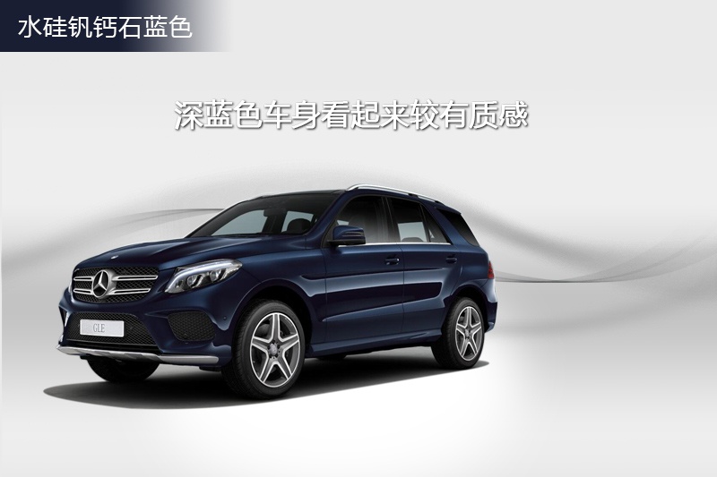 YGLE 2016-܇ɫ(<em>10</em>/105)