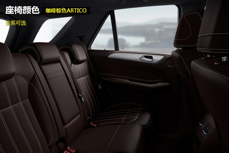 YGLE 2016-(<em>35</em>/105)