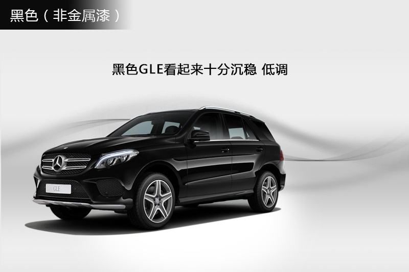 YGLE 2016-܇ɫ(<em>7</em>/105)