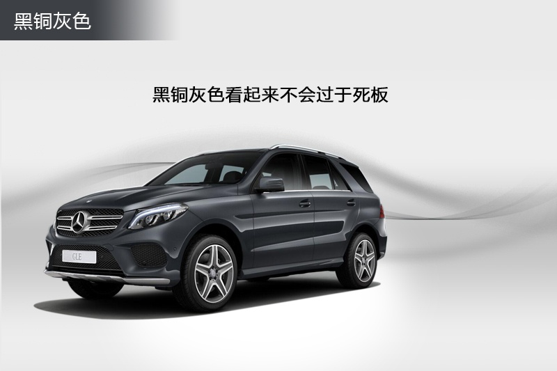 YGLE 2016-܇ɫ(<em>8</em>/105)