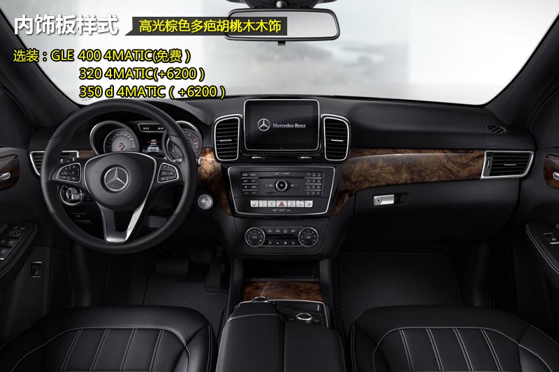 YGLE 2016-(ni)ʽ(<em>30</em>/105)