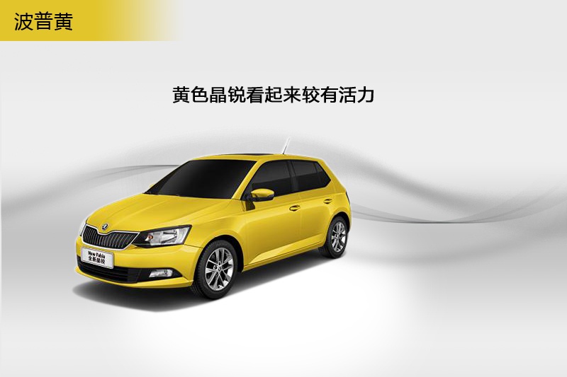 J 2015-܇ɫ(<em>4</em>/75)