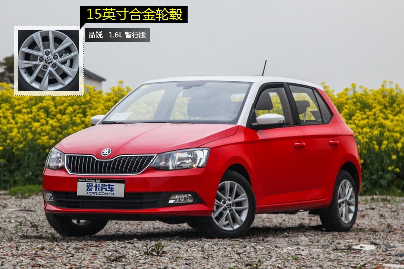 J 2015-݆ݞʽ(<em>13</em>/75)