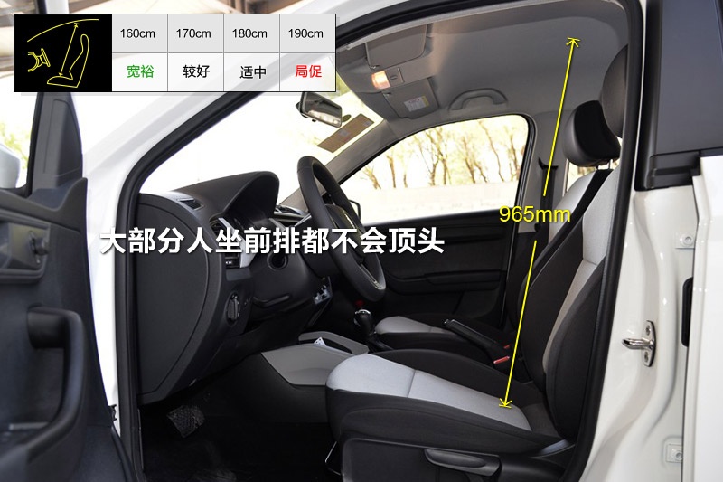 J 2015-(sh)y(c)g(<em>26</em>/75)