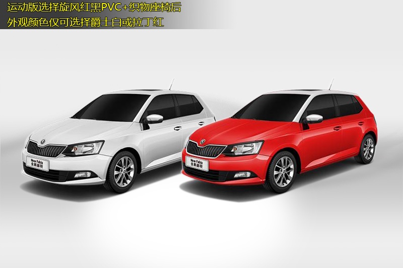 J 2015-(<em>24</em>/75)