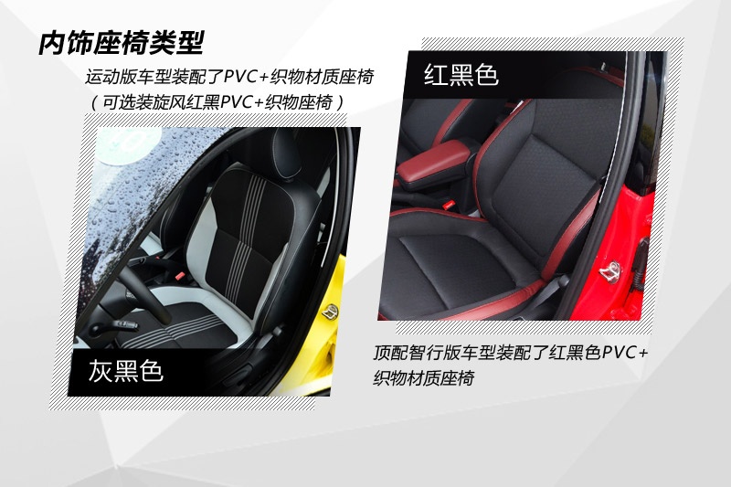 J 2015-(<em>23</em>/75)