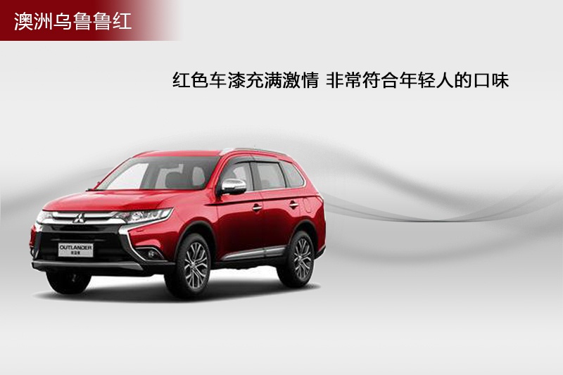 W{(ln)£M(jn)ڣ 2016-܇ɫ(<em>7</em>/69)