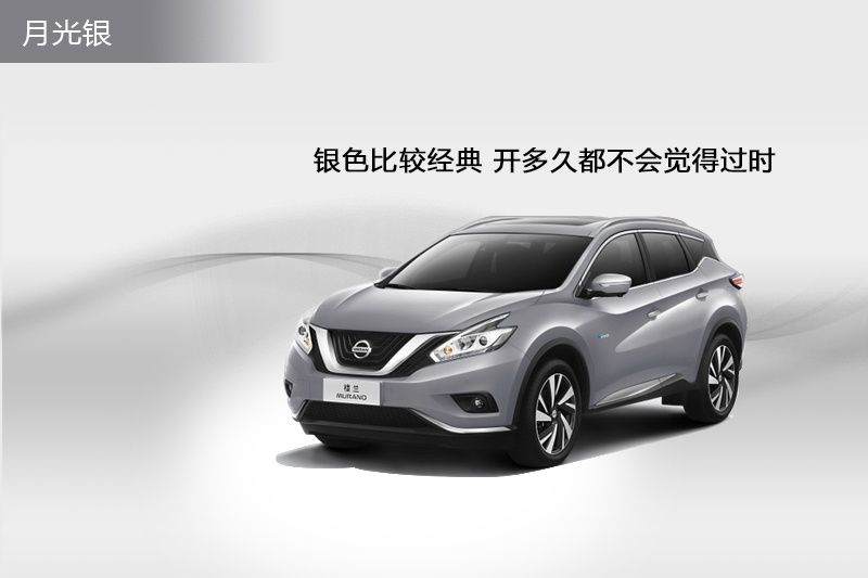 m 2015-܇ɫ(<em>4</em>/64)