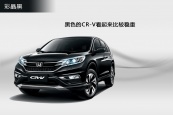 CR-V2015ͼ