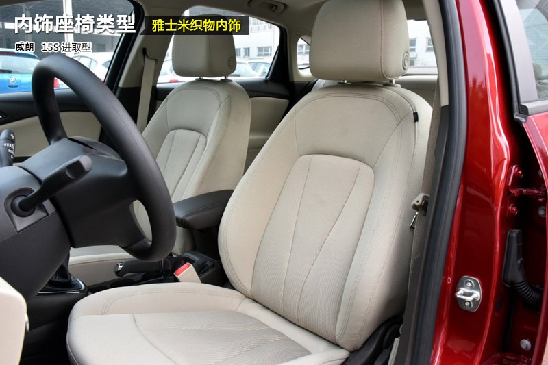 Pro 2015-(<em>23</em>/81)