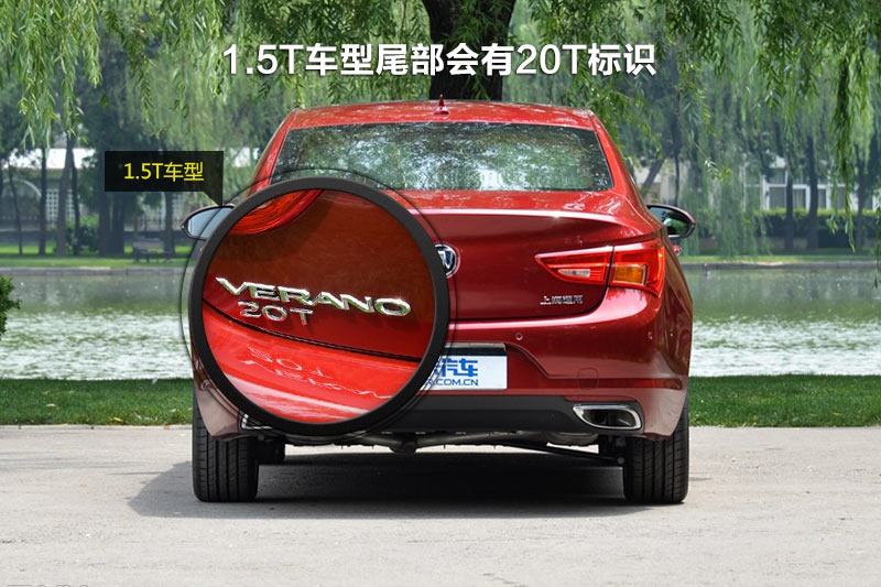 Pro 2015-ݘR(<em>16</em>/81)