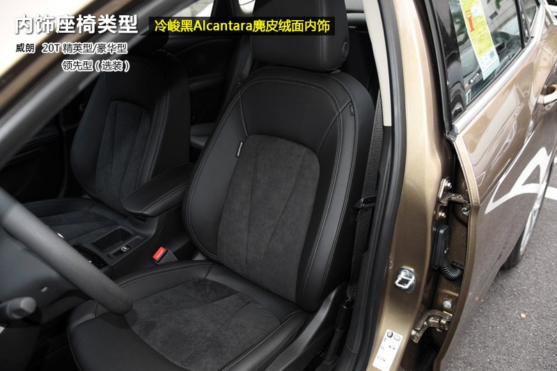 Pro 2015-(<em>26</em>/81)