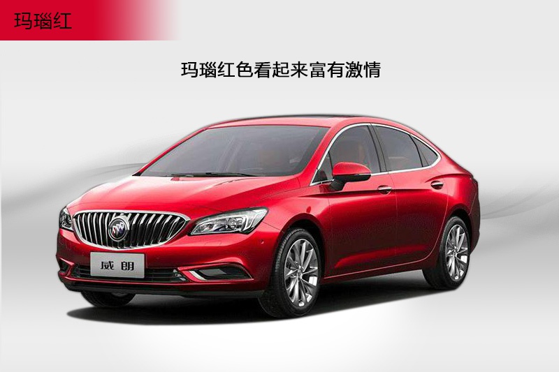 Pro 2015-܇(ch)ɫ(<em>6</em>/81)