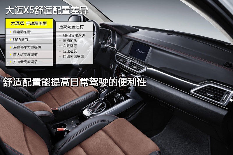 ̩~X5 2015-ò(<em>24</em>/26)