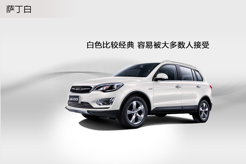 ̩~X5 2015-܇ɫ(<em>4</em>/26)