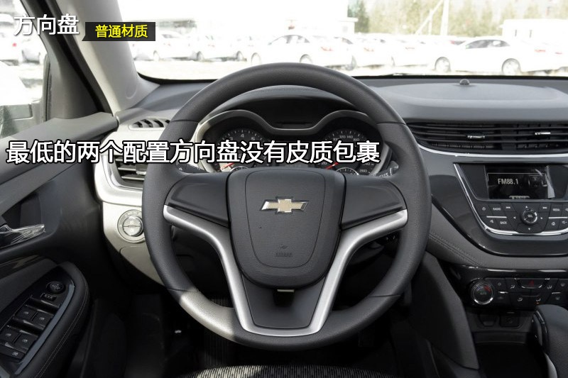 ~J 2016-P(<em>22</em>/85)